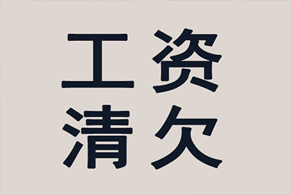 借款受骗后法院判决标准解析