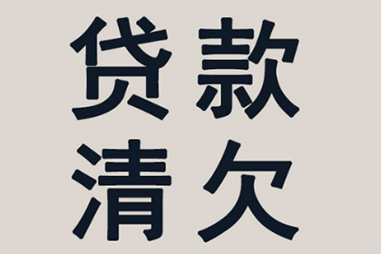 微信上如何对欠款人提起诉讼？